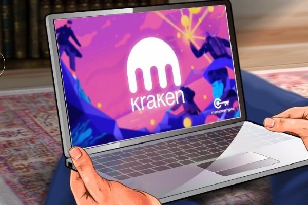 Kraken ltd