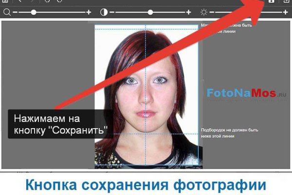 Кракен официальная ссылка vtor run