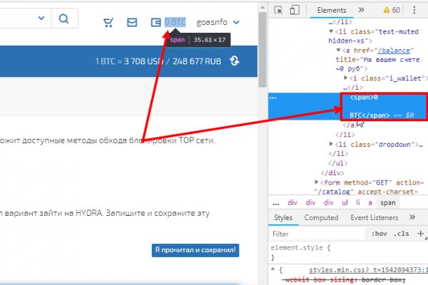 Vk8 at кракен