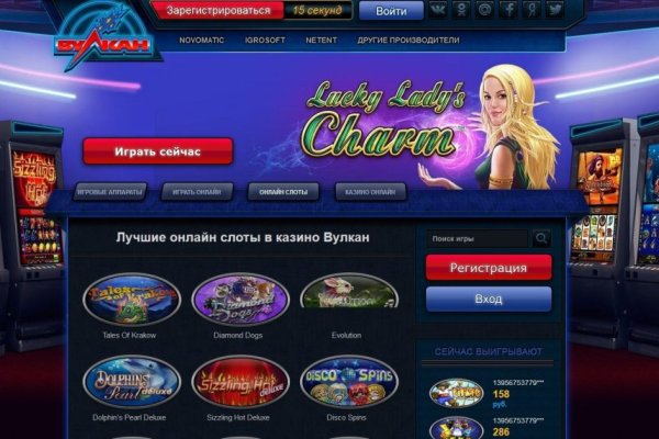 Kra20at