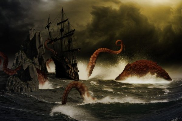 Kraken зеркало рабочее