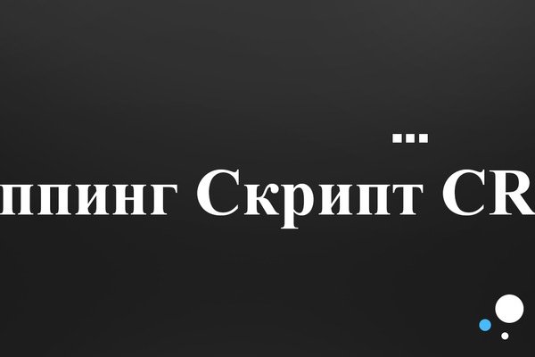 Кракен сайт kr2web in цены