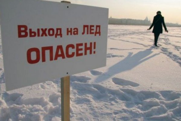 Kraken 13 at сайт