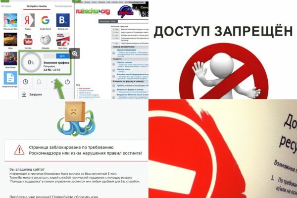 Можно ли вывести деньги с кракена