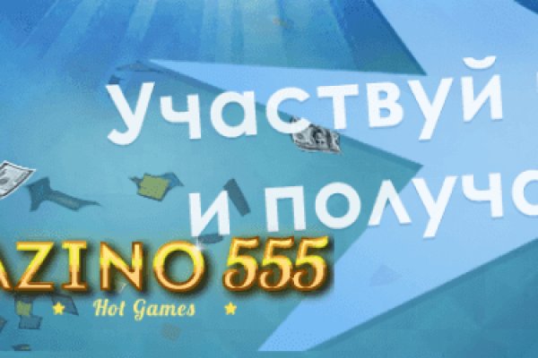 Кракен верификация