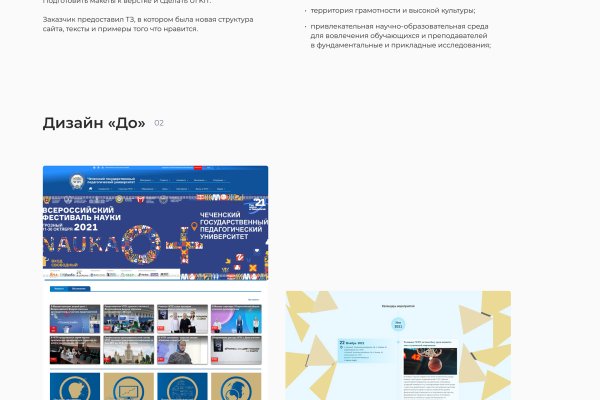 Kraken url